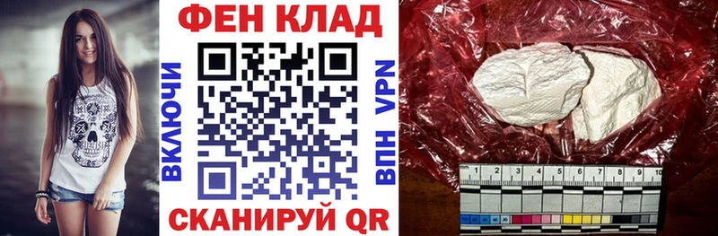 АМФ Розовый  Данилов 