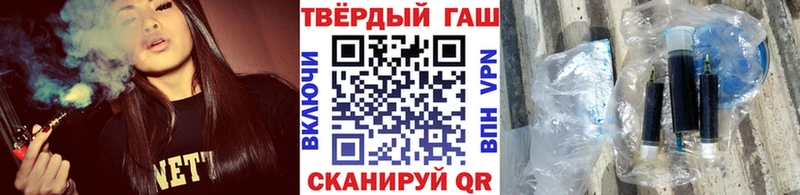 цены Данилов ГАШ VHQ