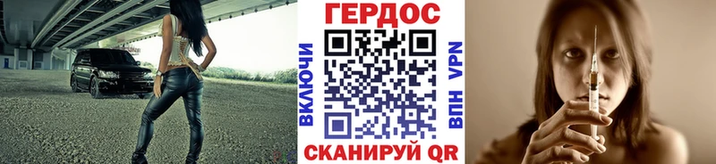 маркетплейс как зайти  Данилов  Героин Афган 
