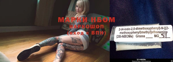 mix Алексеевка