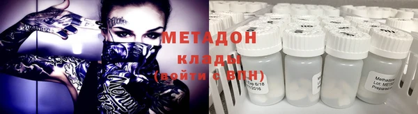 mix Алексеевка