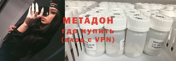 кокаин перу Абинск