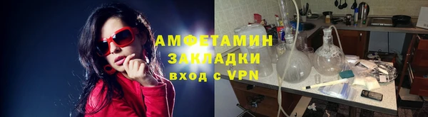 кокаин перу Абинск