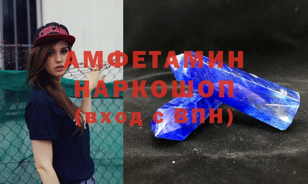 кокаин перу Абинск