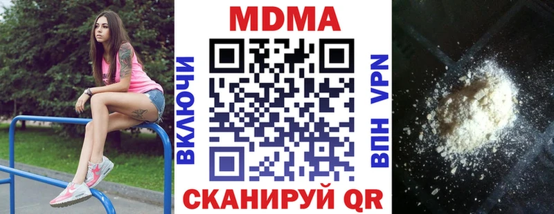 MDMA VHQ  Данилов 