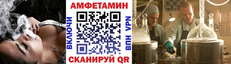 Метамфетамин Декстрометамфетамин 99.9%  Данилов 